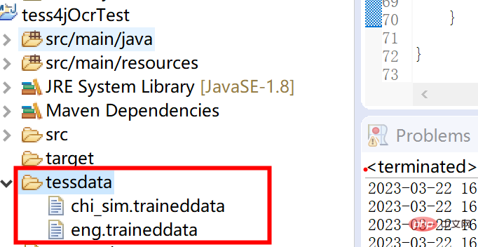 java怎么使用tess4j进行图片文字识别功能