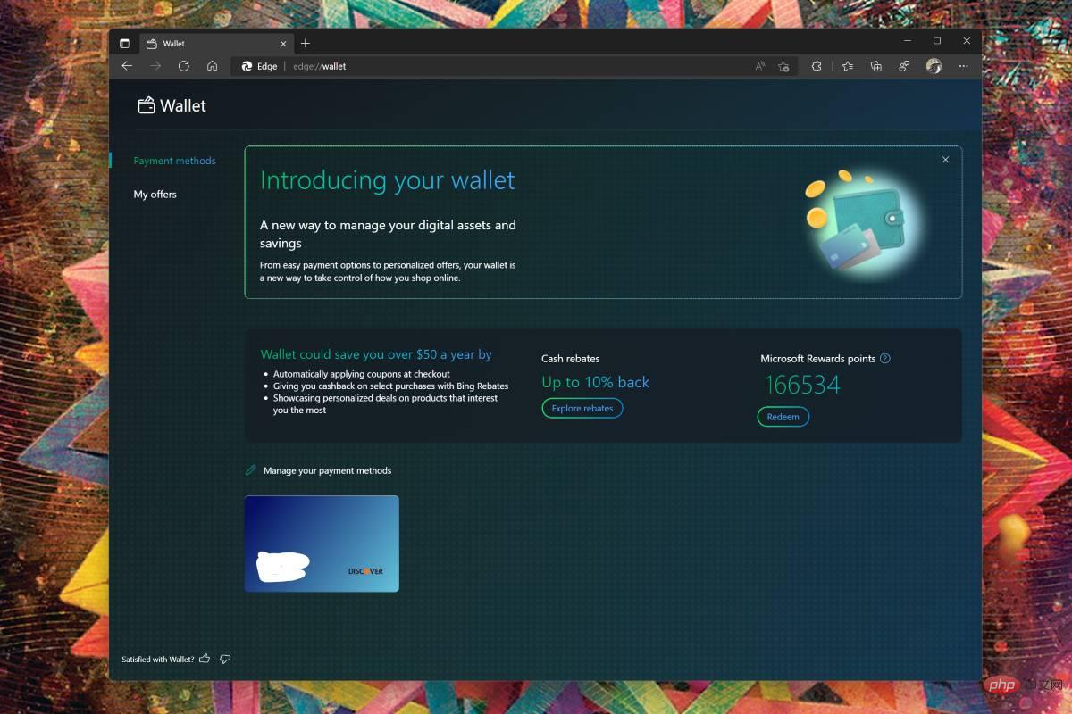 Microsoft Edge 的“钱包”功能将帮助你管理已保存的信用卡