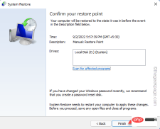 如何修复 Windows 11 上的设置应用程序经常崩溃的问题