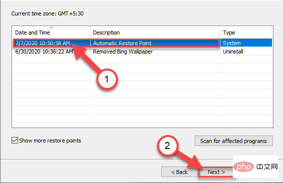 如何修复 Windows 11 上的设置应用程序经常崩溃的问题