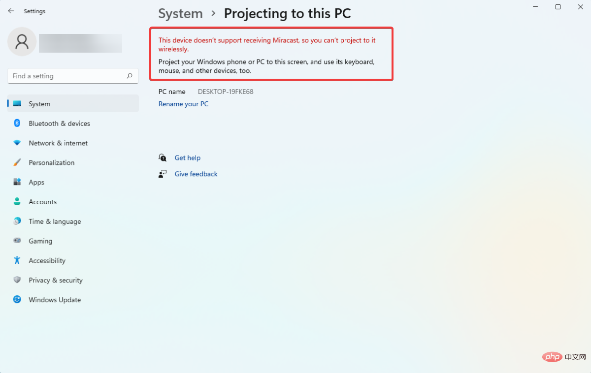 Windows 11 中的无线显示器安装失败：4 个简单提示