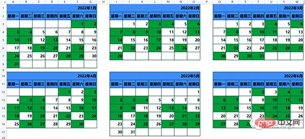 Use Python to make my nucleic acid testing calendar