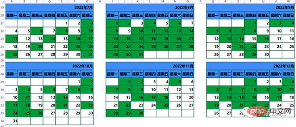 Use Python to make my nucleic acid testing calendar