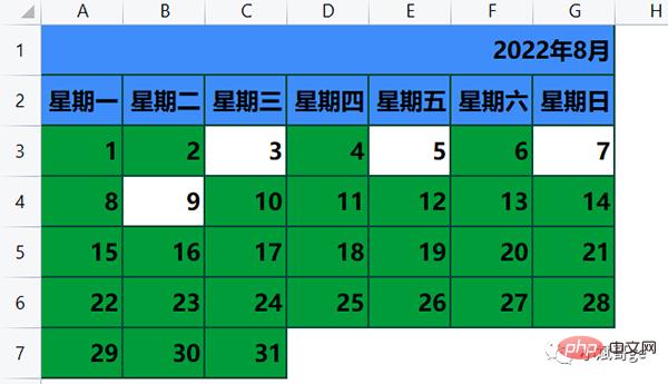 Use Python to make my nucleic acid testing calendar