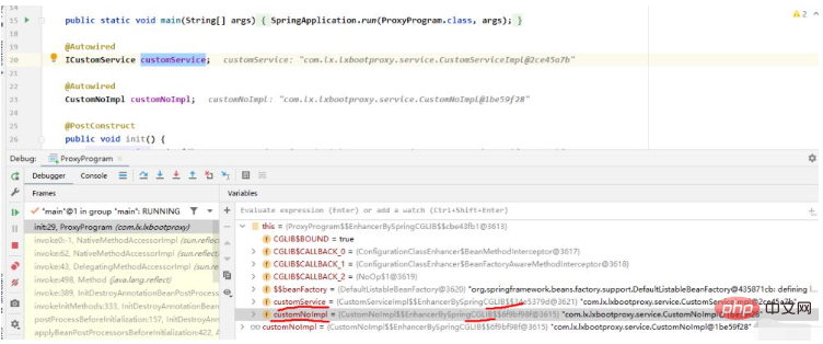 SpringBoot/Spring AOP의 기본 동적 프록시 방법은 무엇입니까?