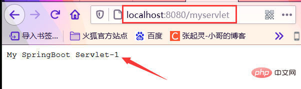 SpringBoot中如何使用Servlet