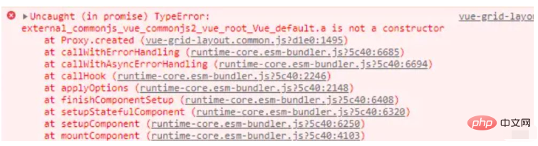 How to implement dragging and scaling of custom signboard vue-grid-layout in Vue3