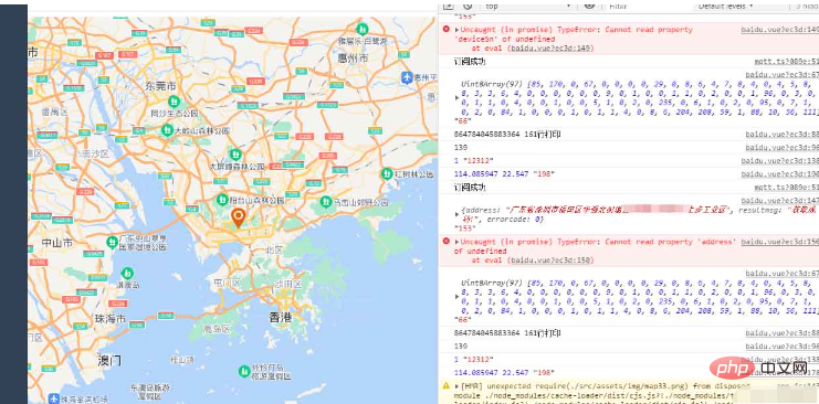 Comment résoudre les pièges rencontrés dans la connexion vue3+vite2+mqtt