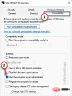 修复:Windows 11 和 10 中的 Valorant Vgk.sys 蓝屏问题