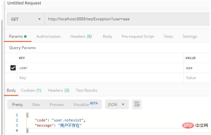 Springboot2.0中如何处理自定义异常并返回json