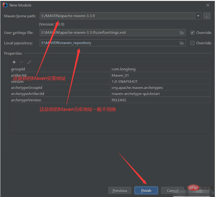 How to configure Java Mybatis framework application