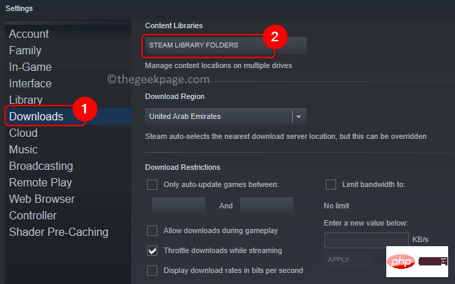 如何在 Steam 中更改游戏下载位置