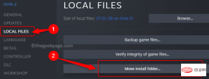 如何在 Steam 中更改游戏下载位置