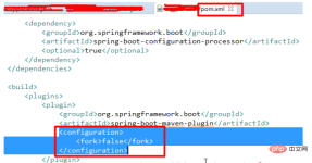 SpringBoot项目设置断点debug调试无效怎么解决