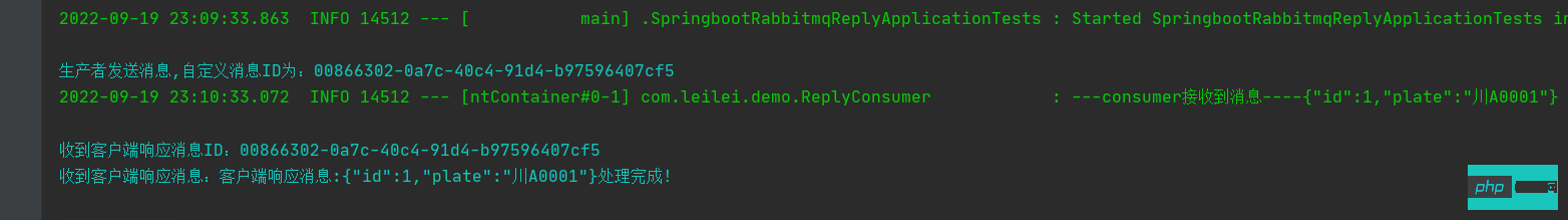 springboot rabbitmq reply消息直接回复模式怎么实现