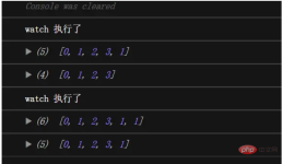 How to use watch and watchEffect in vue3