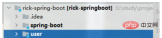 SpringBoot的底层原理是什么