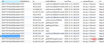 Docker mongoDB怎么安装并收集springboot日志