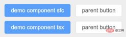 怎么使用Vue3 SFC和TSX方式调用子组件中的函数
