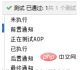 SpringBoot项目怎么使用aop