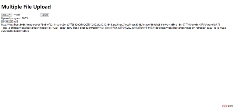 Cara SpringBoot melaksanakan pelbagai muat naik fail