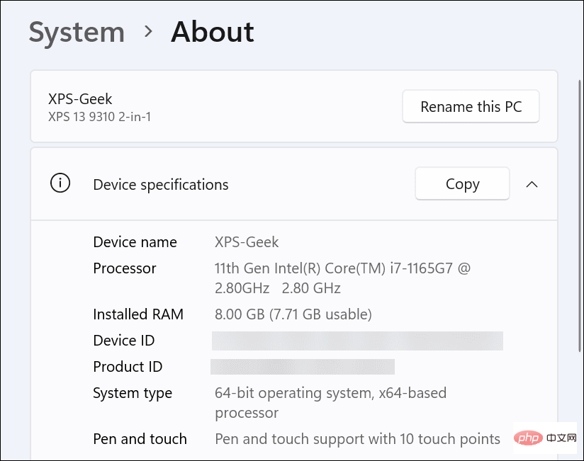 如何在 Windows 11 上查找您的 Intel CPU 代