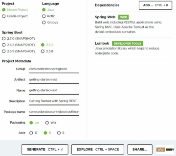 Spring Boot Rest常用框架注解有哪些