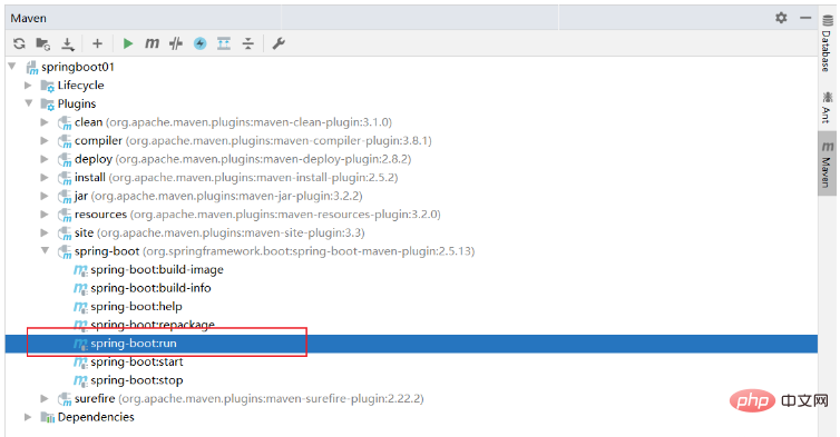 Bagaimanakah Java SpringBoot mengintegrasikan JSP dan MyBatis?