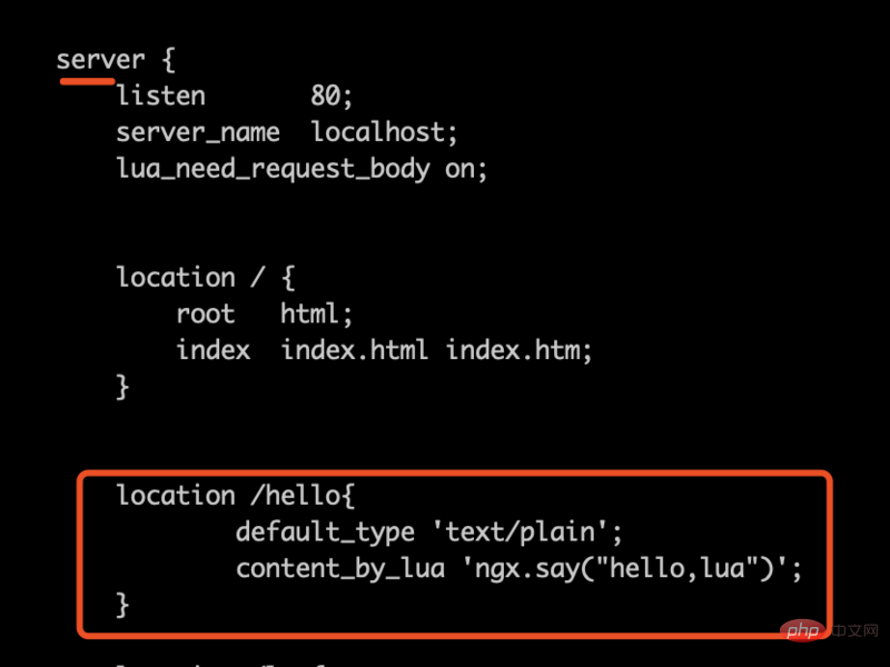 Bagaimana untuk memasang Nginx dan mengintegrasikan Lua pada Centos7