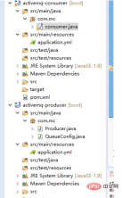 怎么在SpringBoot中整合ActiveMQ