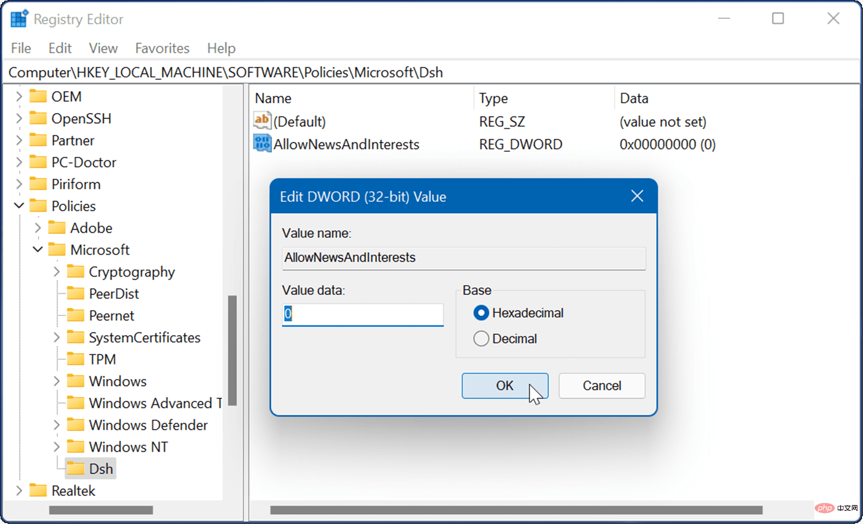 如何在 Windows 11 上删除天气小部件