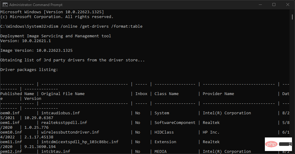 PxHIpa64.sys メモリの整合性: 互換性のないドライバーを修正する方法