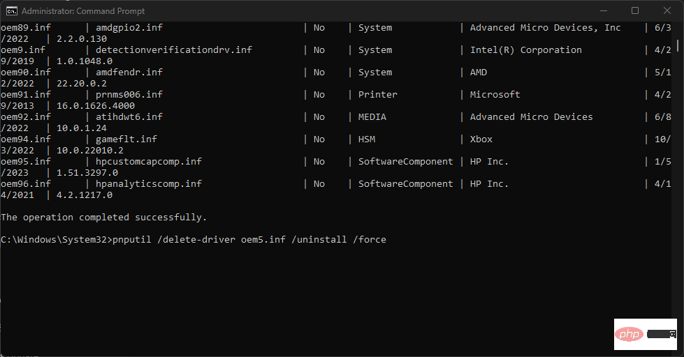 PxHIpa64.sys メモリの整合性: 互換性のないドライバーを修正する方法