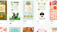 python beautifulsoup4模組怎麼用