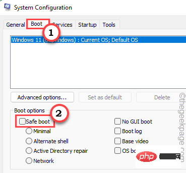 如何在 Windows 11 中退出安全模式 [3 种方法]