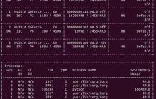 Linux常用nvidia-smi命令有哪些