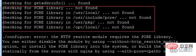 So installieren Sie Nginx unter Linux