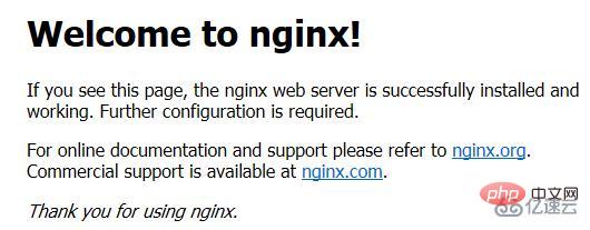 So installieren Sie Nginx unter Linux