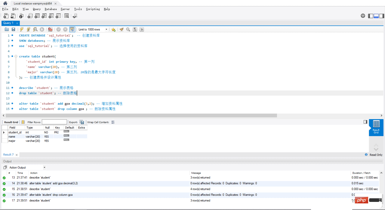 Comment se connecter à MySQL en utilisant Python