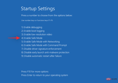 Windows 11 上的停止代码“无法访问的启动设备”:17 项修复和 5 项检查