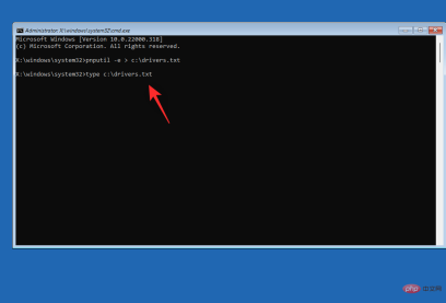 Windows 11 上的停止代码“无法访问的启动设备”:17 项修复和 5 项检查