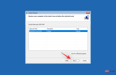 Windows 11 上的停止代码“无法访问的启动设备”:17 项修复和 5 项检查
