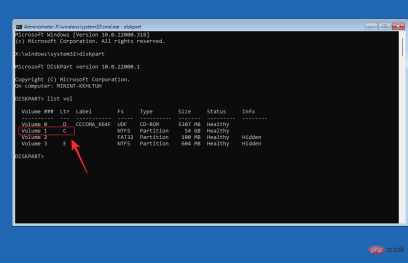 Windows 11 上的停止代码“无法访问的启动设备”:17 项修复和 5 项检查