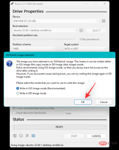 Windows 11 上的停止代码“无法访问的启动设备”:17 项修复和 5 项检查