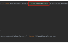 Java多线程run方法中怎么直接调用service业务类