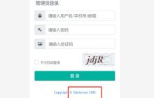 一次mssql注入+白名单上传绕过360的示例分析