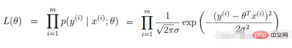 Python でロジスティック回帰を解くために勾配降下法を実装する方法