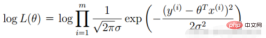 Python でロジスティック回帰を解くために勾配降下法を実装する方法