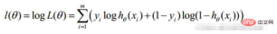 Python でロジスティック回帰を解くために勾配降下法を実装する方法
